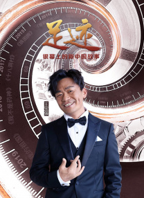 警熊初更(三部)阅读